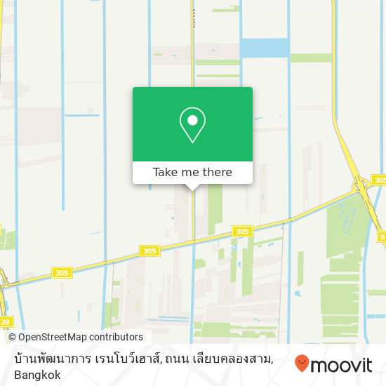 บ้านพัฒนาการ เรนโบว์เฮาส์, ถนน เลียบคลองสาม map