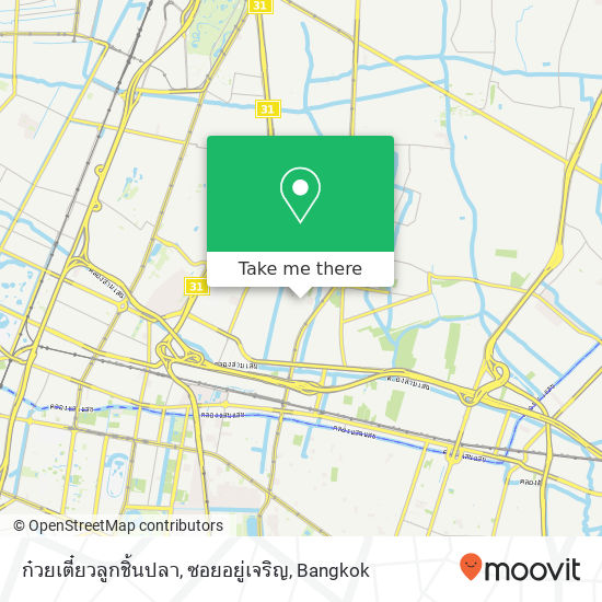 ก๋วยเตี๋ยวลูกชิ้นปลา, ซอยอยู่เจริญ map