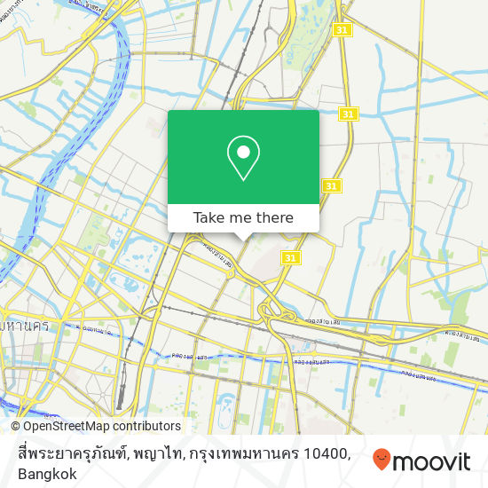 สี่พระยาครุภัณฑ์, พญาไท, กรุงเทพมหานคร 10400 map