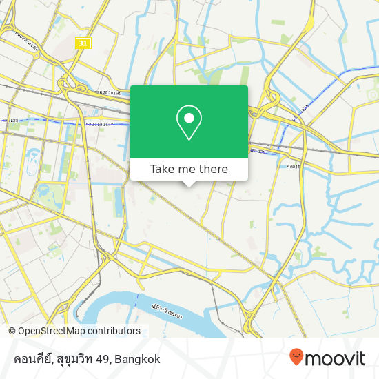 คอนคีย์, สุขุมวิท 49 map