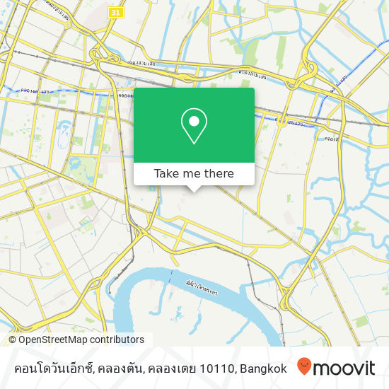 คอนโดวันเอ็กซ์, คลองตัน, คลองเตย 10110 map