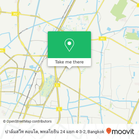 ปาล์มสวีท คอนโด, พหลโยธิน 24 แยก 4-3-2 map