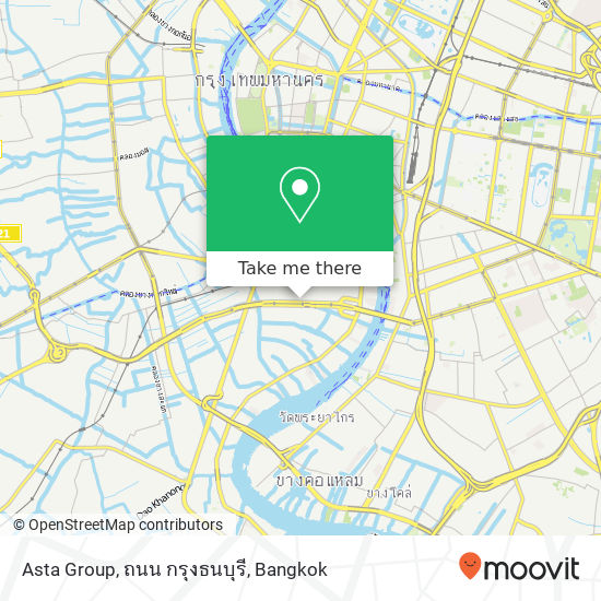 Asta Group, ถนน กรุงธนบุรี map