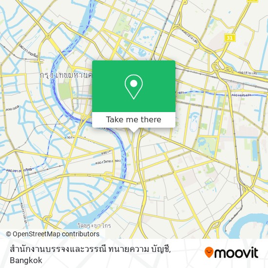 สำนักงานบรรจงและวรรณี ทนายความ บัญชี map