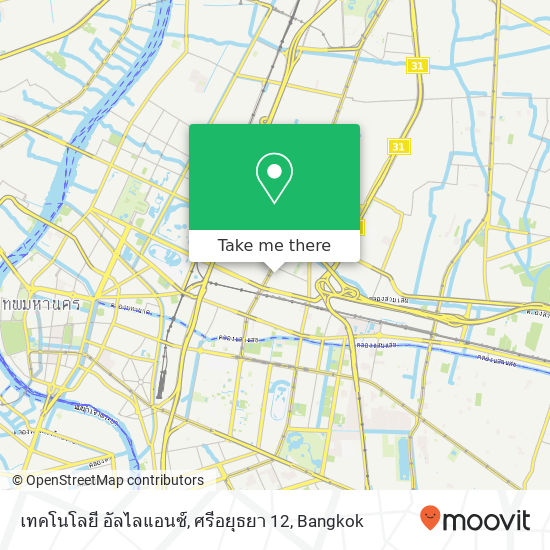 เทคโนโลยี อัลไลแอนซ์, ศรีอยุธยา 12 map