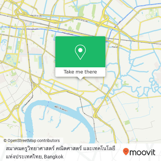 สมาคมครูวิทยาศาสตร์ คณิตศาสตร์ และเทคโนโลยีแห่งประเทศไทย map