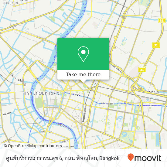 ศูนย์บริการสาธารณสุข 6, ถนน พิษณุโลก map