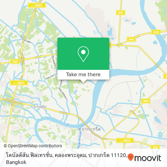 โดนัลด์สัน ฟิลเทรชั่น, คลองพระอุดม, ปากเกร็ด 11120 map