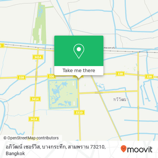 อภิวัฒน์ เซอร์วิส, บางกระทึก, สามพราน 73210 map