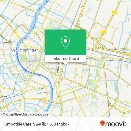 Smoothie Cafe, รองเมือง 5 map