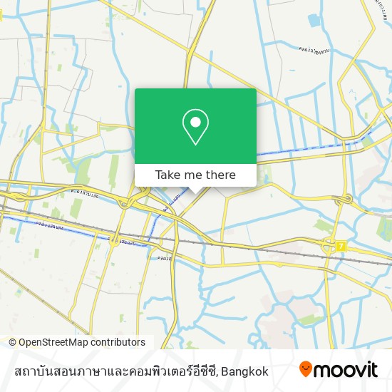 สถาบันสอนภาษาและคอมพิวเตอร์อีซีซี map