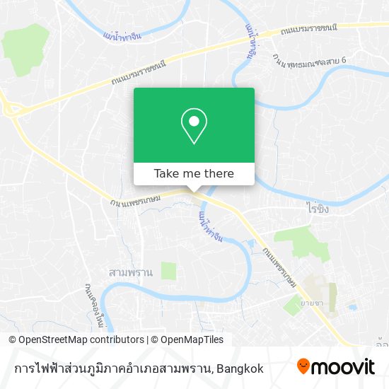 การไฟฟ้าส่วนภูมิภาคอำเภอสามพราน map