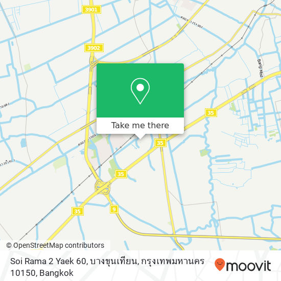 Soi Rama 2 Yaek 60, บางขุนเทียน, กรุงเทพมหานคร 10150 map