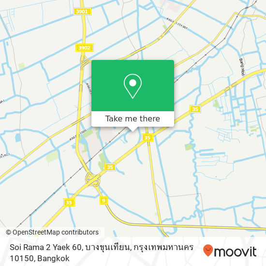 Soi Rama 2 Yaek 60, บางขุนเทียน, กรุงเทพมหานคร 10150 map