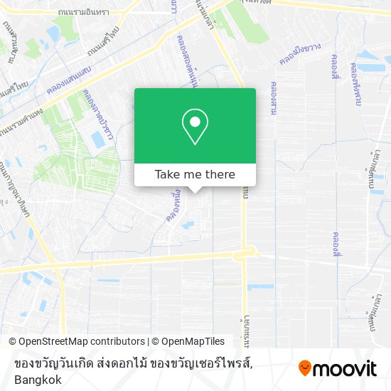 ของขวัญวันเกิด ส่งดอกไม้ ของขวัญเซอร์ไพรส์ map