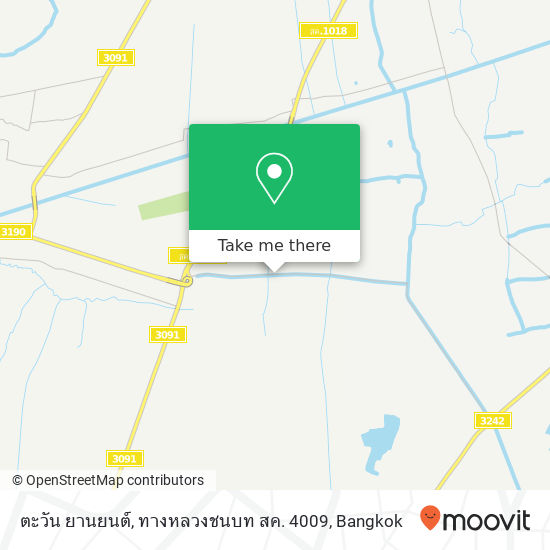 ตะวัน ยานยนต์, ทางหลวงชนบท สค. 4009 map