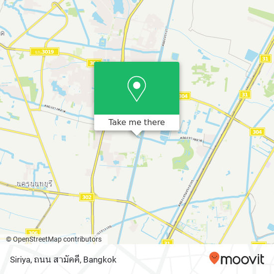 Siriya, ถนน สามัคคี map