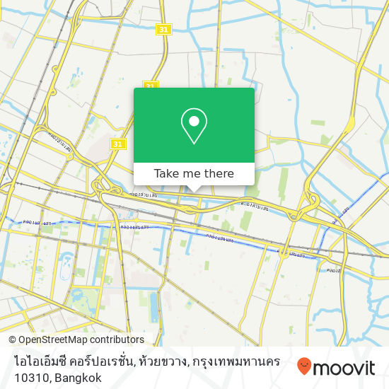 ไอไอเอ็มซี คอร์ปอเรชั่น, ห้วยขวาง, กรุงเทพมหานคร 10310 map