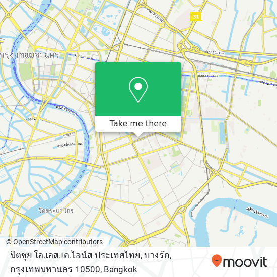 มิตซุย โอ.เอส.เค.ไลน์ส ประเทศไทย, บางรัก, กรุงเทพมหานคร 10500 map