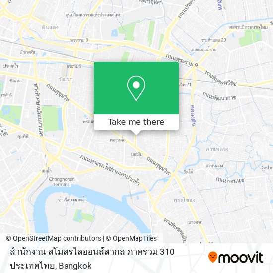 สำนักงาน สโมสรไลออนส์สากล ภาครวม 310 ประเทศไทย map