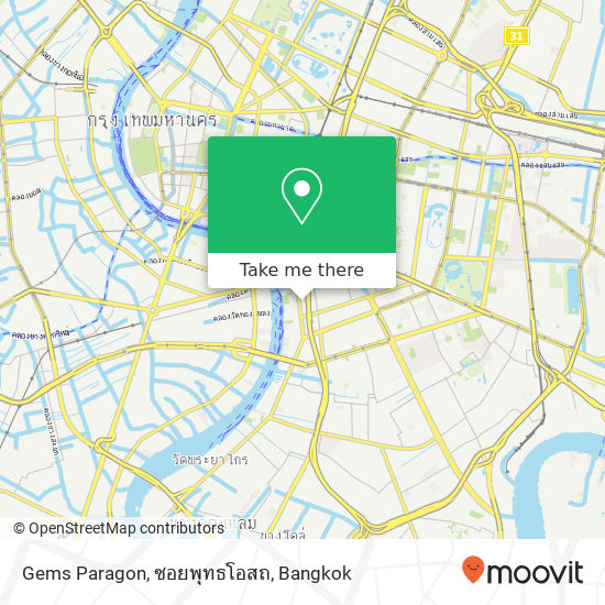 Gems Paragon, ซอยพุทธโอสถ map