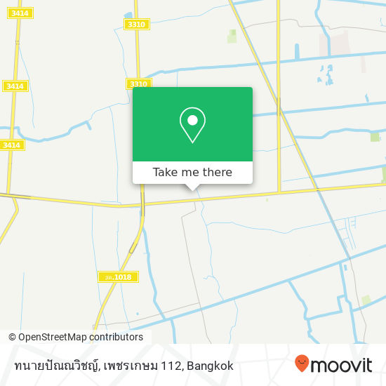 ทนายปัณณวิชญ์, เพชรเกษม 112 map