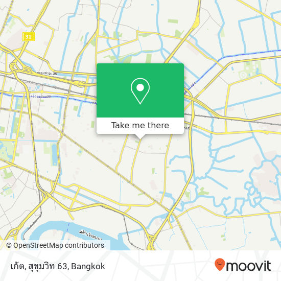 เก้ต, สุขุมวิท 63 map