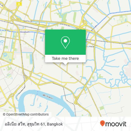 อลิเนีย สวีท, สุขุมวิท 61 map