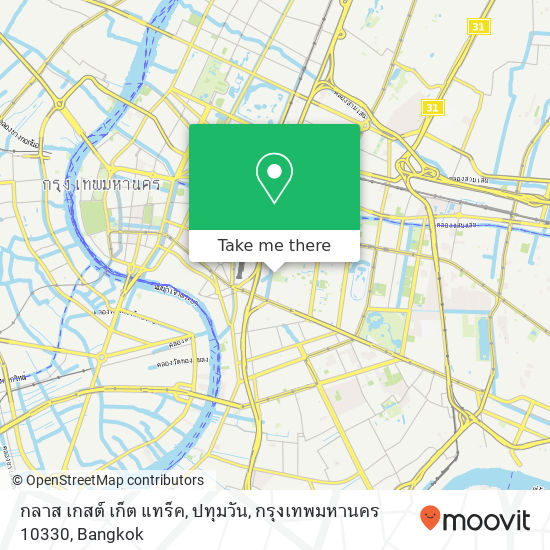 กลาส เกสต์ เก็ต แทร็ค, ปทุมวัน, กรุงเทพมหานคร 10330 map