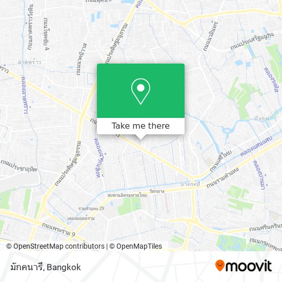 มักคนารี map