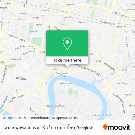 สนามฟุตซอลการท่าเรือ โกดังสเตเดี้ยม map