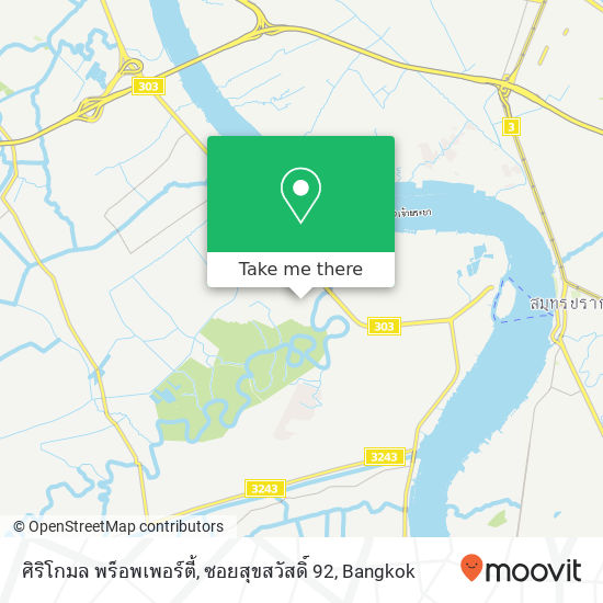 ศิริโกมล พร็อพเพอร์ตี้, ซอยสุขสวัสดิ์ 92 map