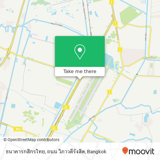 ธนาคารกสิกรไทย, ถนน วิภาวดีรังสิต map