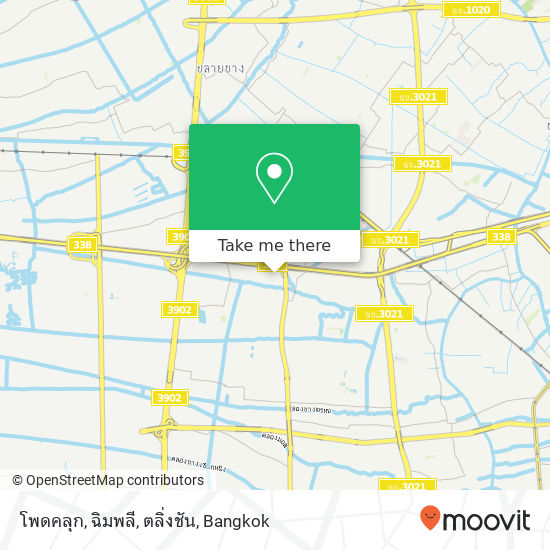 โพดคลุก, ฉิมพลี, ตลิ่งชัน map