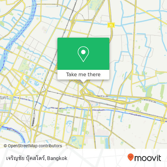 เจริญชัย บุ๊คสโตร์ map