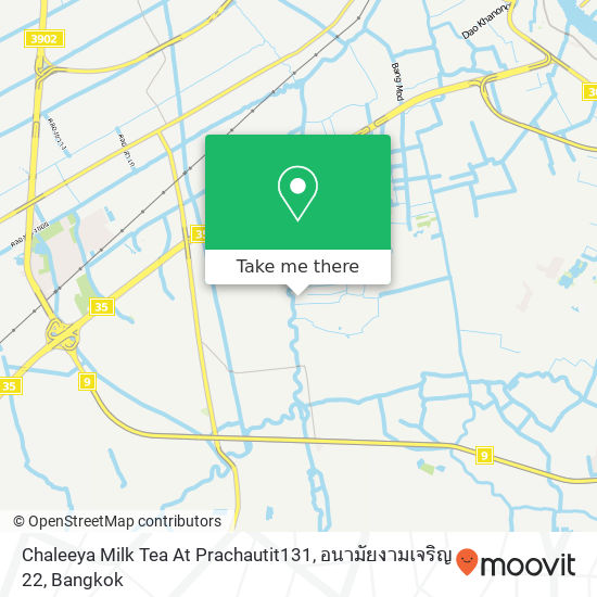 Chaleeya Milk Tea At Prachautit131, อนามัยงามเจริญ 22 map