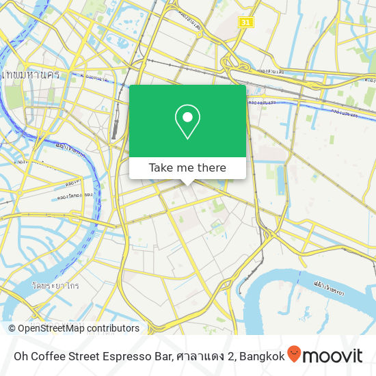 Oh Coffee Street Espresso Bar, ศาลาแดง 2 map