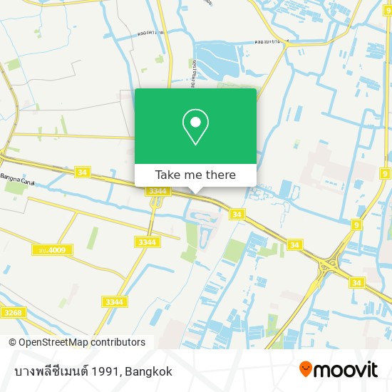 บางพลีซีเมนต์ 1991 map