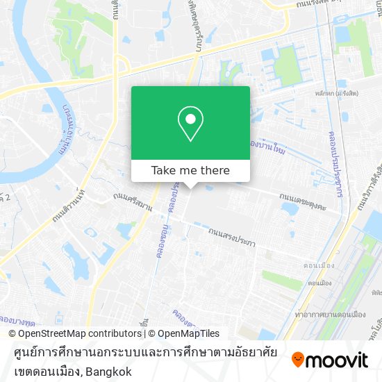 ศูนย์การศึกษานอกระบบและการศึกษาตามอัธยาศัยเขตดอนเมือง map