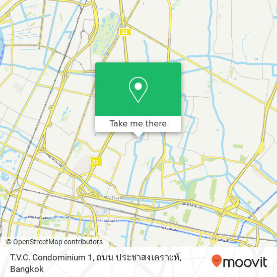 T.V.C. Condominium 1, ถนน ประชาสงเคราะห์ map