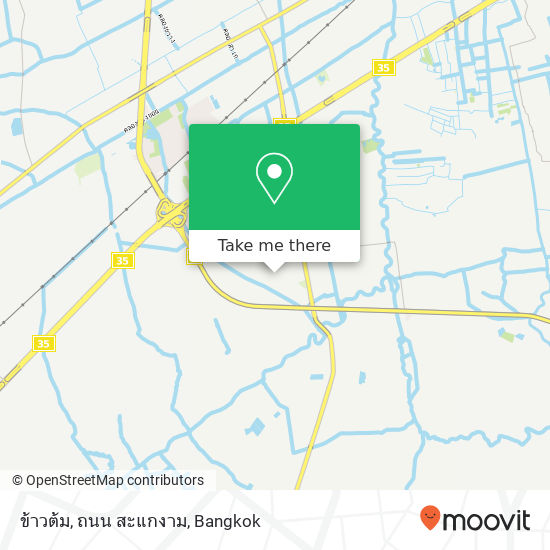 ข้าวต้ม, ถนน สะแกงาม map