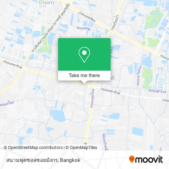สนามฟุตซอลซอยมังกร map