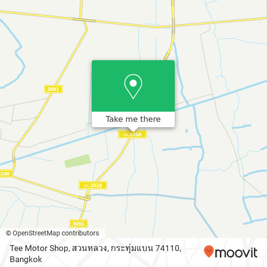 Tee Motor Shop, สวนหลวง, กระทุ่มแบน 74110 map