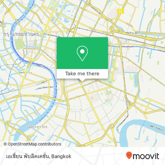 เอเชี่ยน พับลิคเคชั่น map