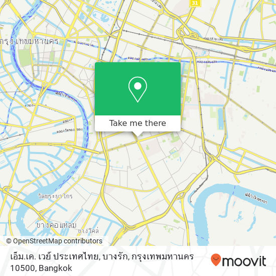 เอ็ม.เค. เวย์ ประเทศไทย, บางรัก, กรุงเทพมหานคร 10500 map