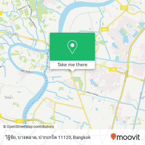 วิฐิชัย, บางตลาด, ปากเกร็ด 11120 map