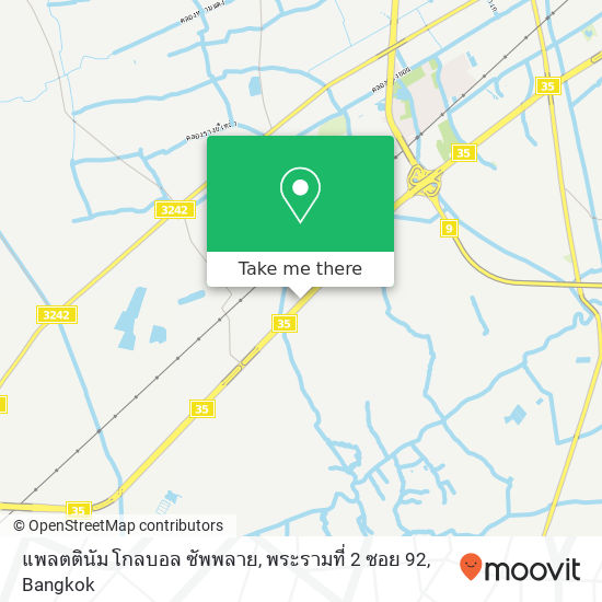 แพลตตินัม โกลบอล ซัพพลาย, พระรามที่ 2 ซอย 92 map