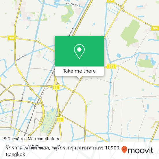 จักรวาลโฟโต้ดิจิตอล, จตุจักร, กรุงเทพมหานคร 10900 map