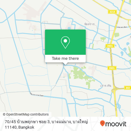 70 / 45 บ้านพฤกษา ซอย 3, บางแม่นาง, บางใหญ่ 11140 map