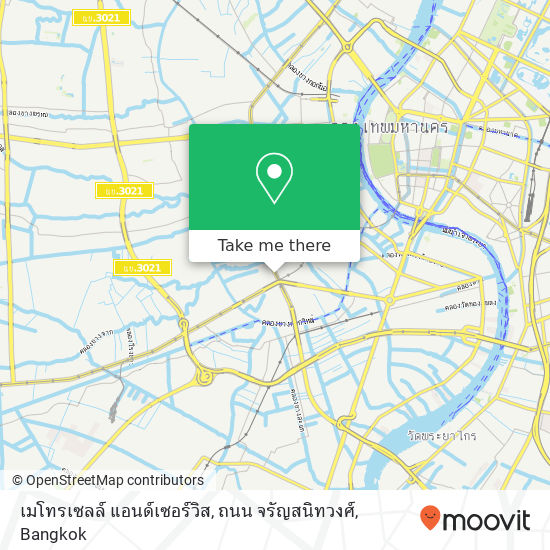 เมโทรเซลล์ แอนด์เซอร์วิส, ถนน จรัญสนิทวงศ์ map